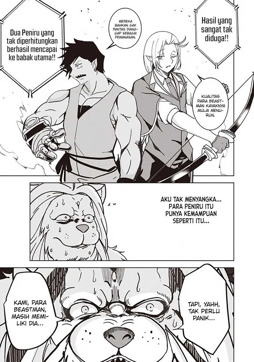 Isekai Saikouhou no Guild Leader Chapter 17.2 Gambar 7