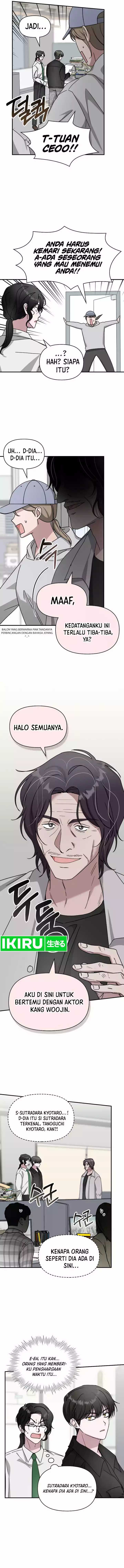 I Was Immediately Mistaken for a Monster Genius Actor Chapter 27 bahasa Indonesia Gambar 8