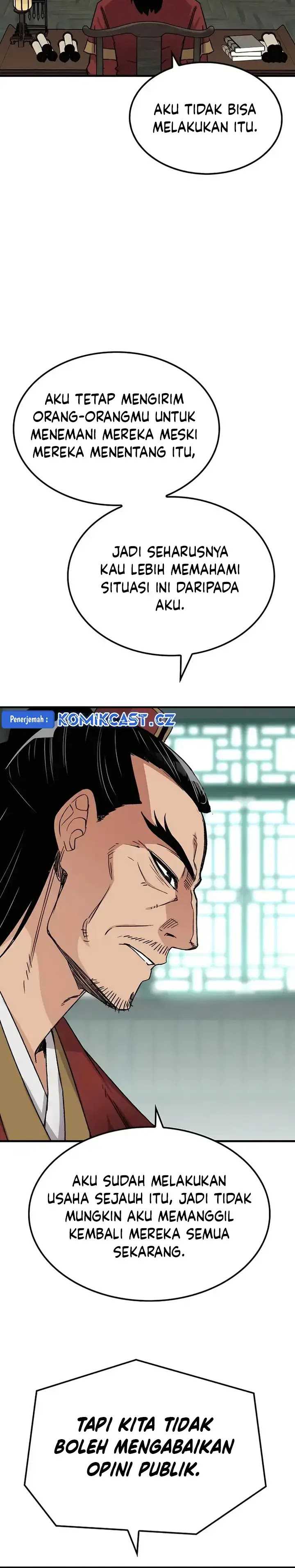 Reborn as The Heavenly Demon Chapter 40 Gambar 13