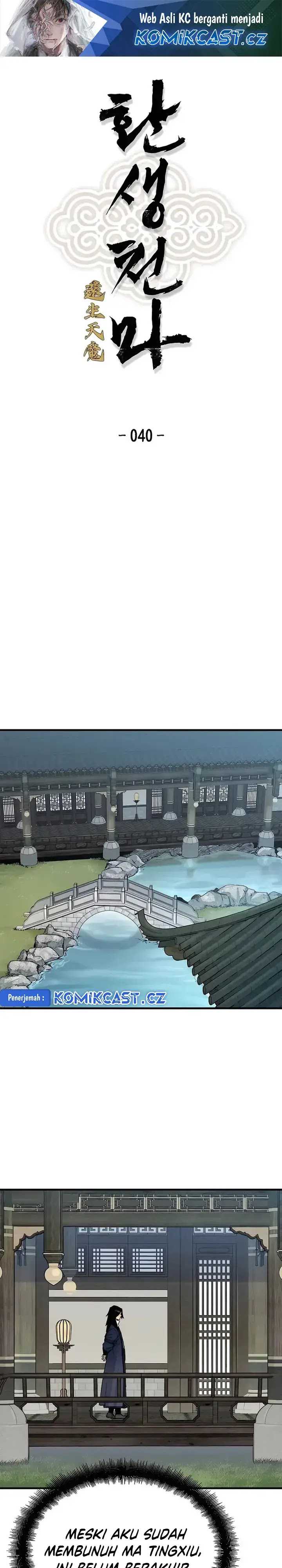 Baca Manhwa Reborn as The Heavenly Demon Chapter 40 Gambar 2