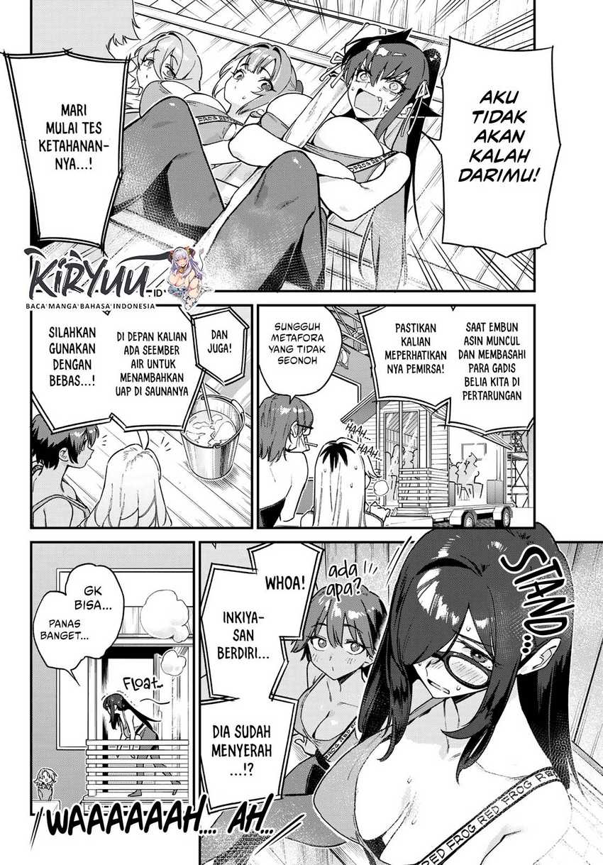 Kanan-sama wa Akumade Choroi Chapter 114 Gambar 5