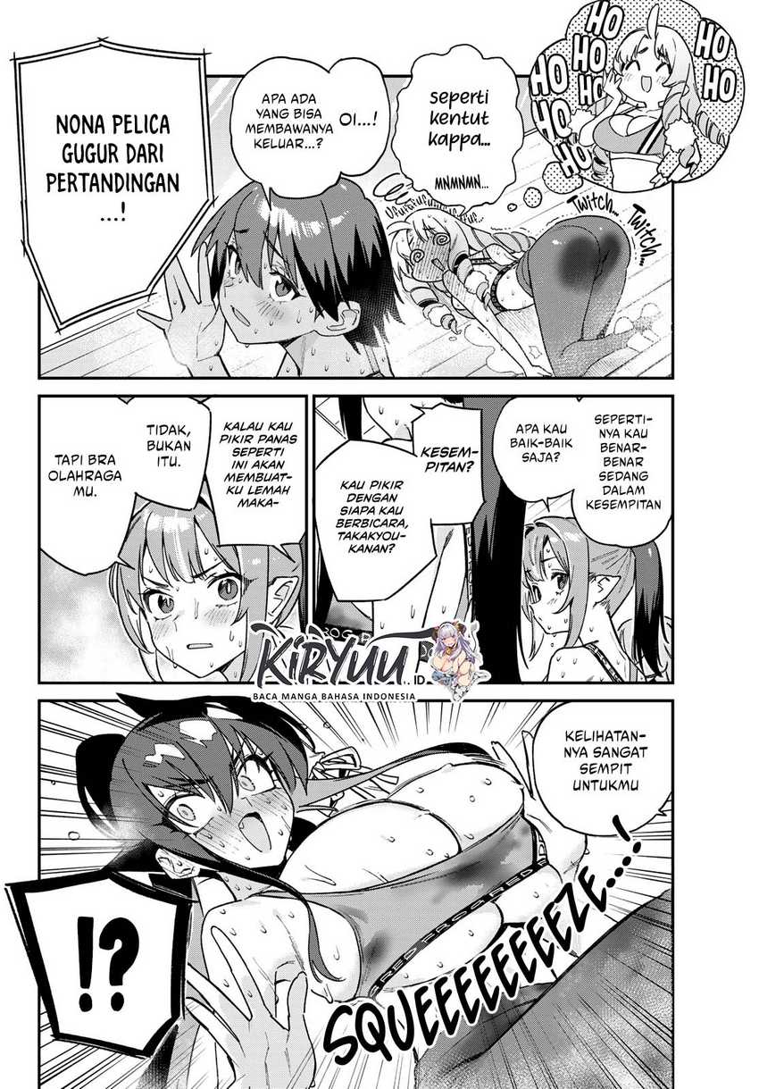 Kanan-sama wa Akumade Choroi Chapter 114 Gambar 7