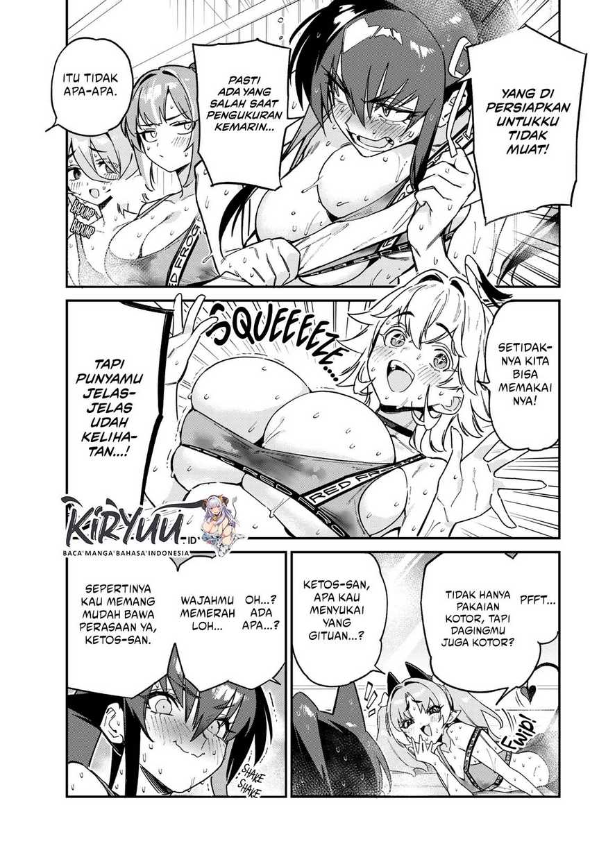 Kanan-sama wa Akumade Choroi Chapter 114 Gambar 8