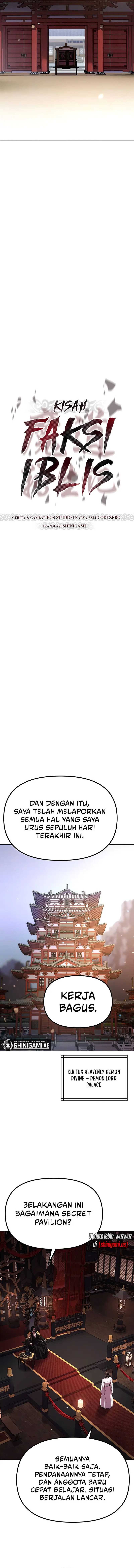 Chronicles of the Demon Faction Chapter 90 Gambar 6