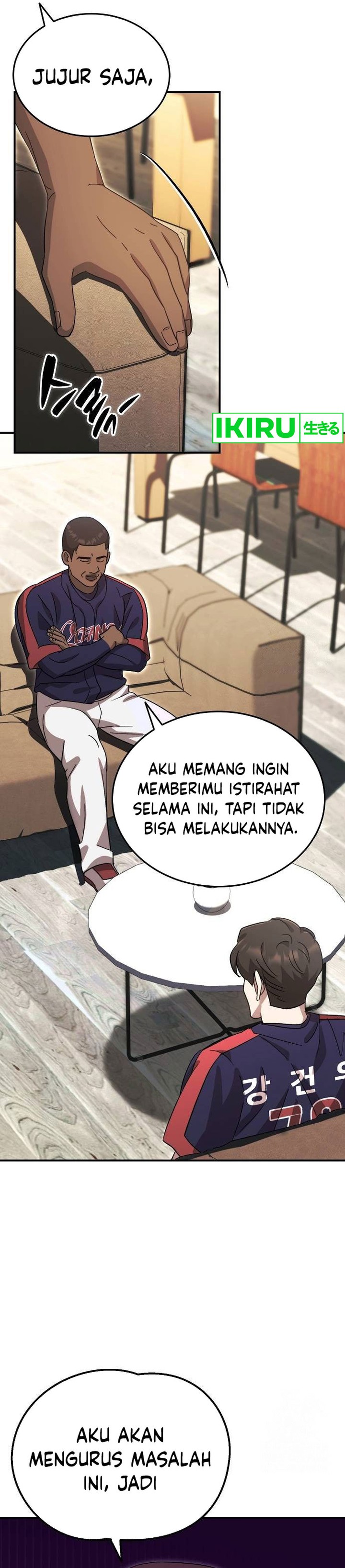 Genius Hitter Hits Fastball Chapter 59 bahasa Indonesia Gambar 11