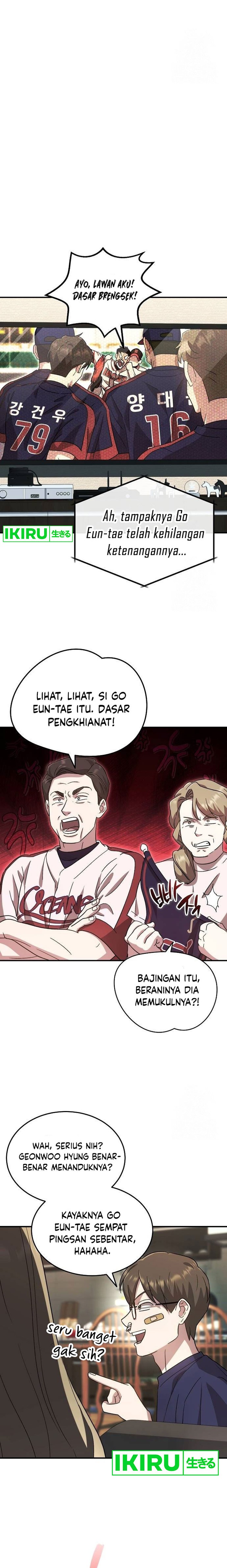 Genius Hitter Hits Fastball Chapter 59 bahasa Indonesia Gambar 3