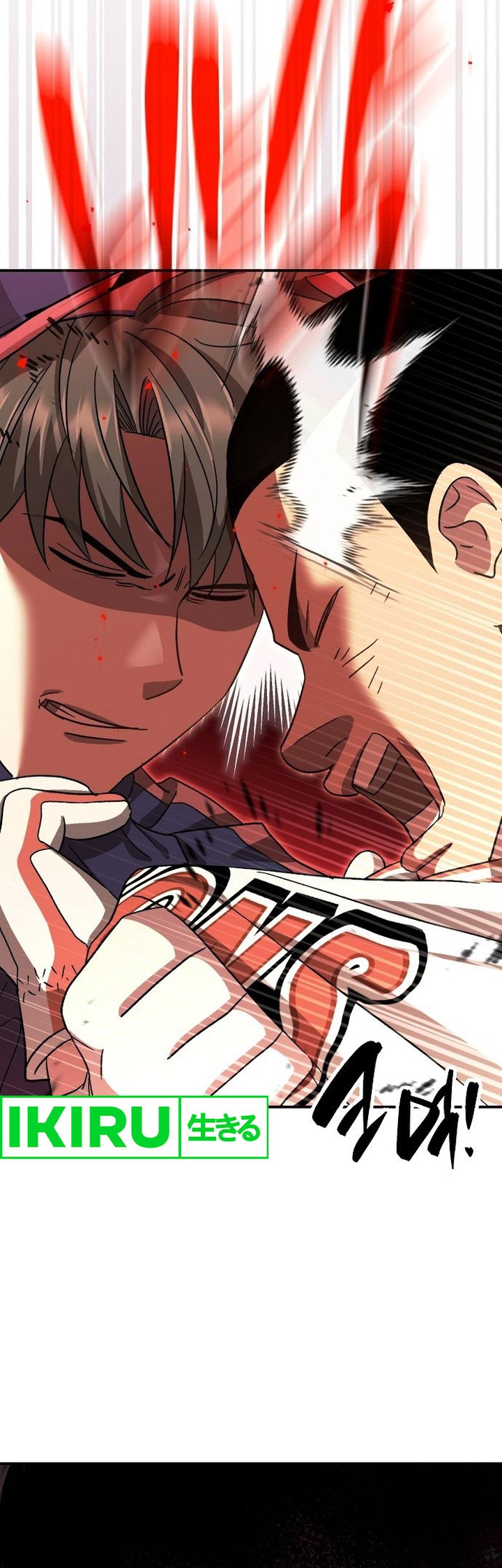 Genius Hitter Hits Fastball Chapter 58 bahasa Indonesia Gambar 26