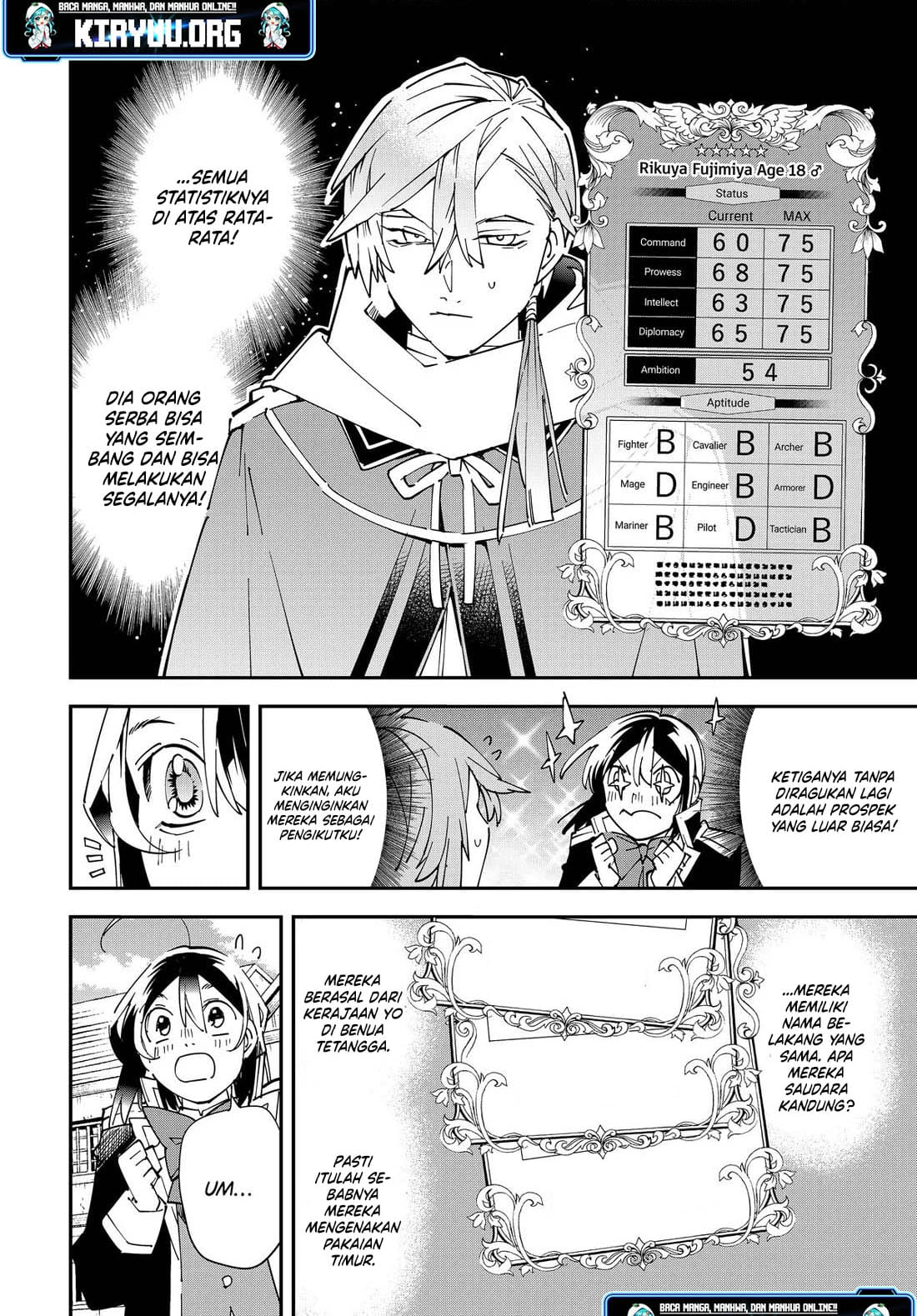 Reincarnated as an Aristocrat with an Appraisal Skill Chapter 143 Gambar 6