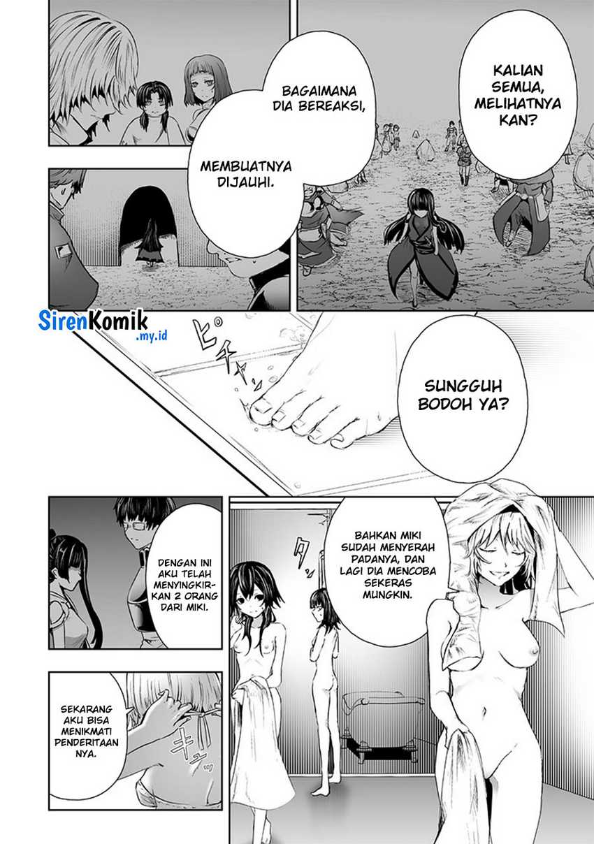 Ore dake Fuguu Skill no Isekai Shoukan Hangyakuki Chapter 68 Gambar 7