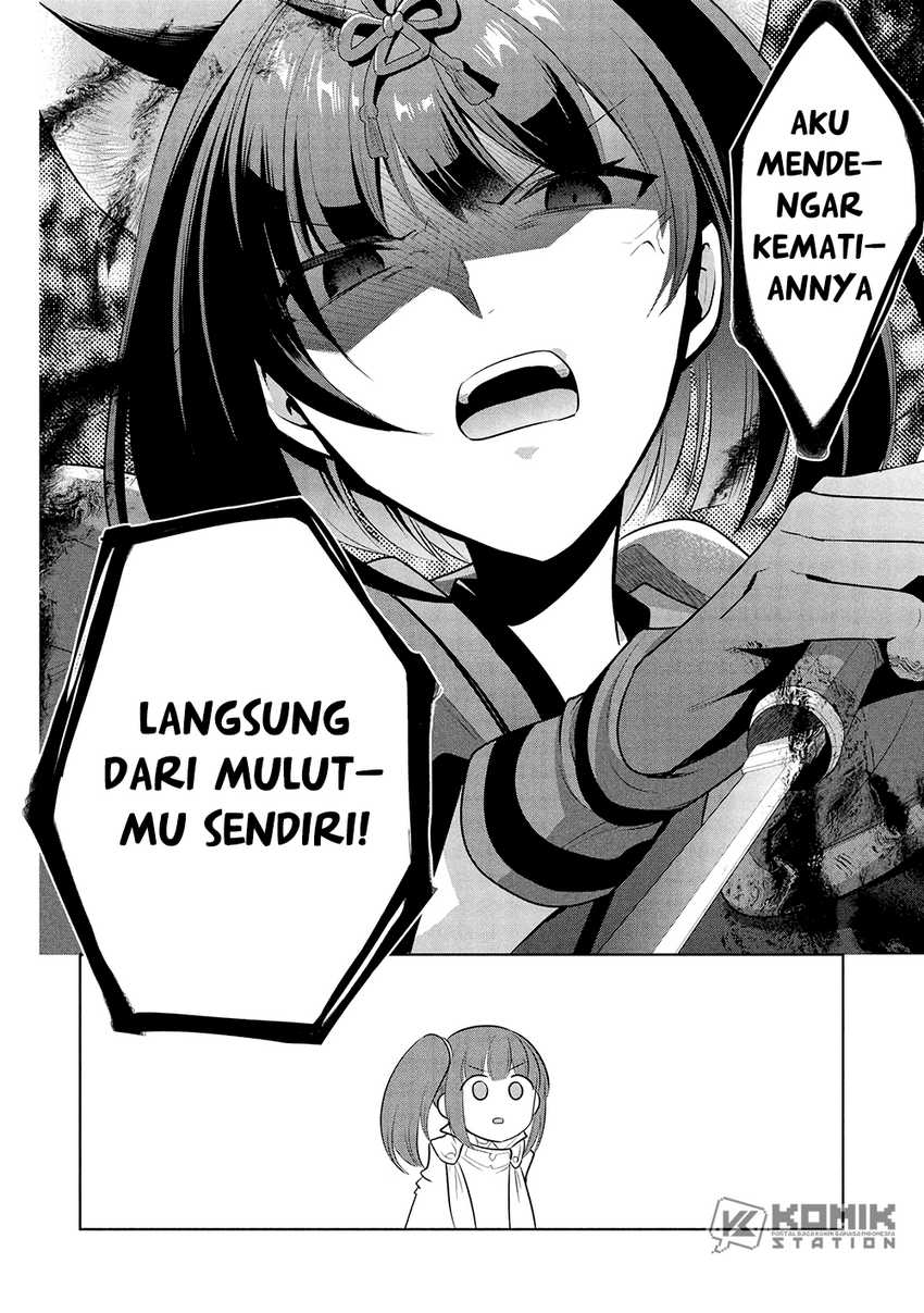 Maou no Ore ga Dorei Elf wo Yome ni Shitanda ga, Dou Medereba Ii? Chapter 65 Gambar 20