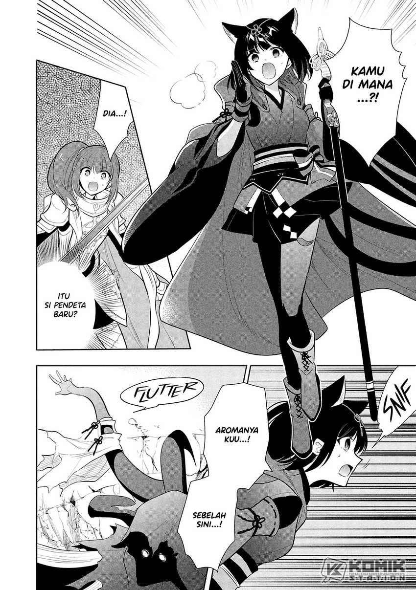 Maou no Ore ga Dorei Elf wo Yome ni Shitanda ga, Dou Medereba Ii? Chapter 65 Gambar 7