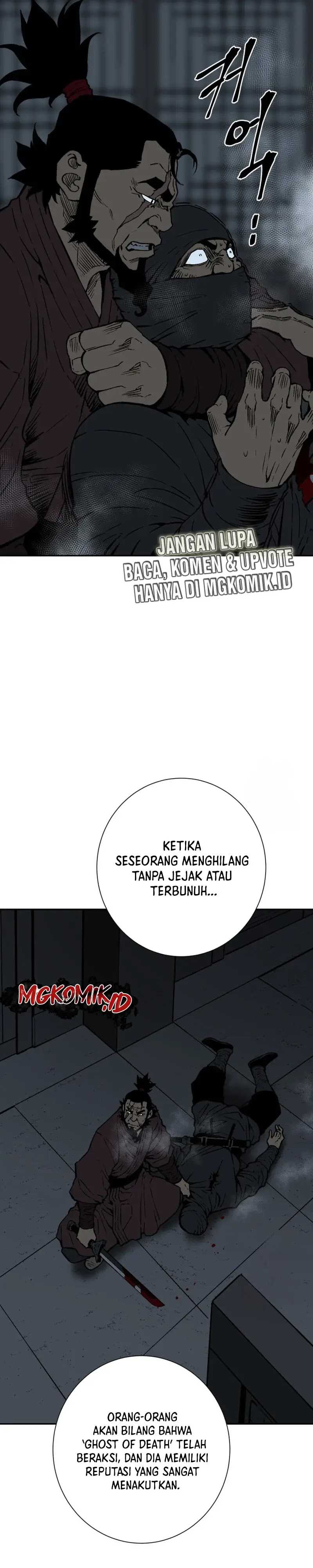 Tales of A Shinning Sword Chapter 82 bahasa Indonesia Gambar 13
