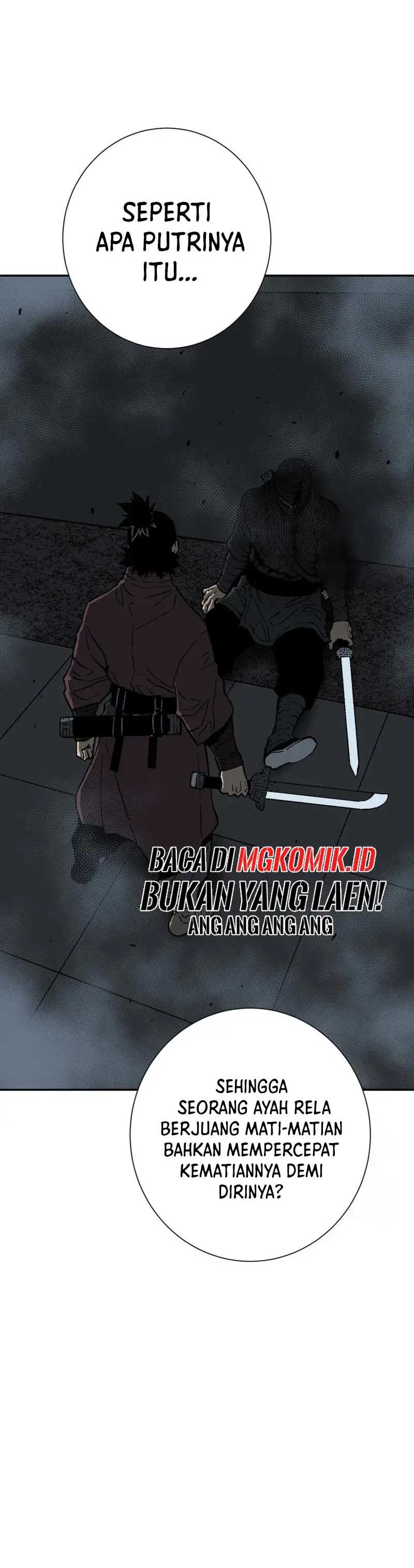 Tales of A Shinning Sword Chapter 82 bahasa Indonesia Gambar 21