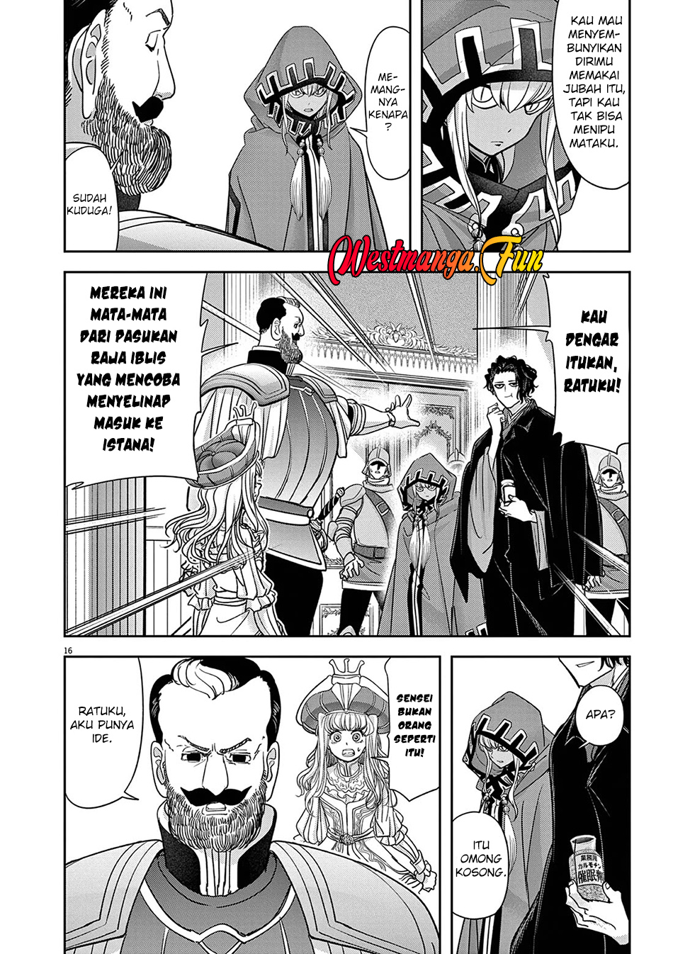 Isekai Shikkaku Chapter 53 Gambar 21