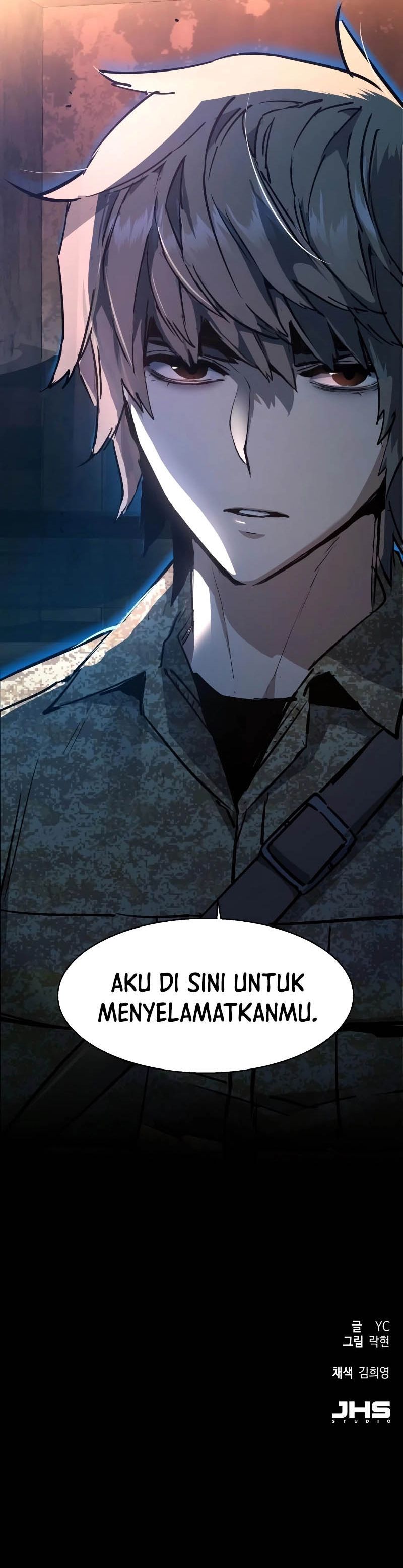 Mercenary Enrollment Chapter 212 Gambar 24