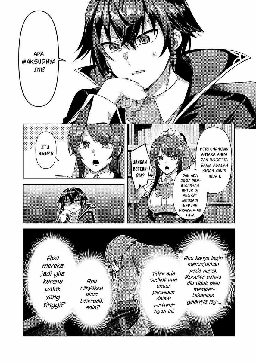 OreAku, Ore wa Seikan Kokka no Akutoku Ryoushu! Chapter 36.1 Gambar 5