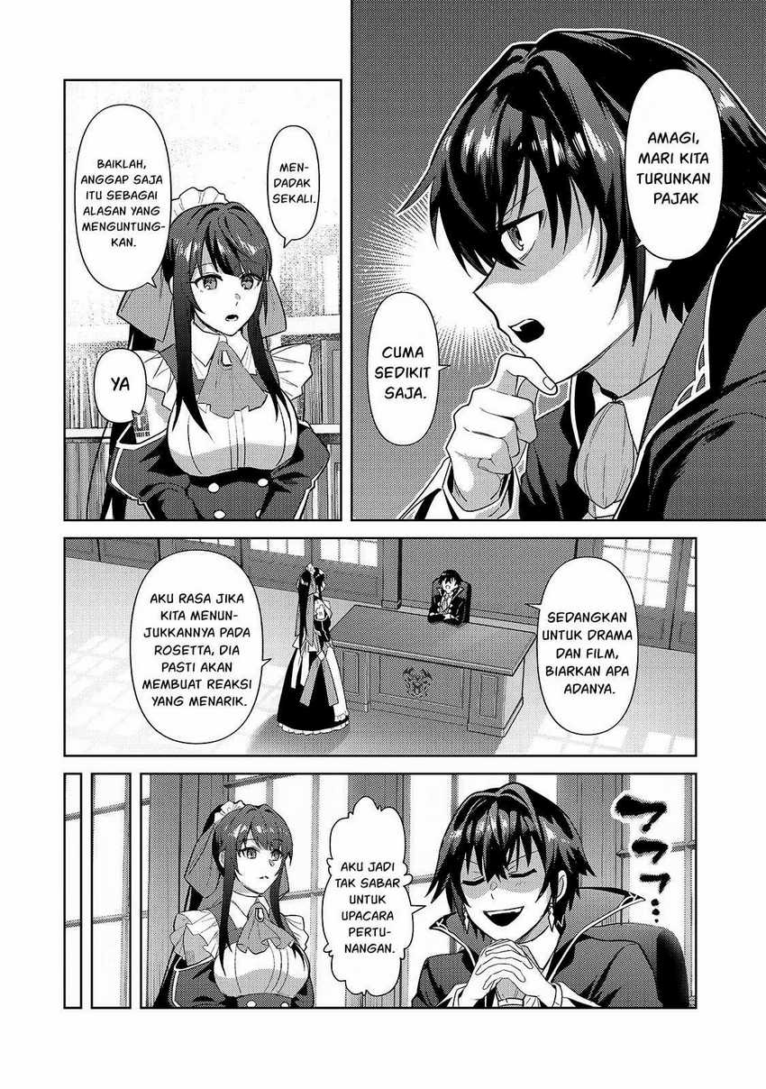 OreAku, Ore wa Seikan Kokka no Akutoku Ryoushu! Chapter 36.1 Gambar 6