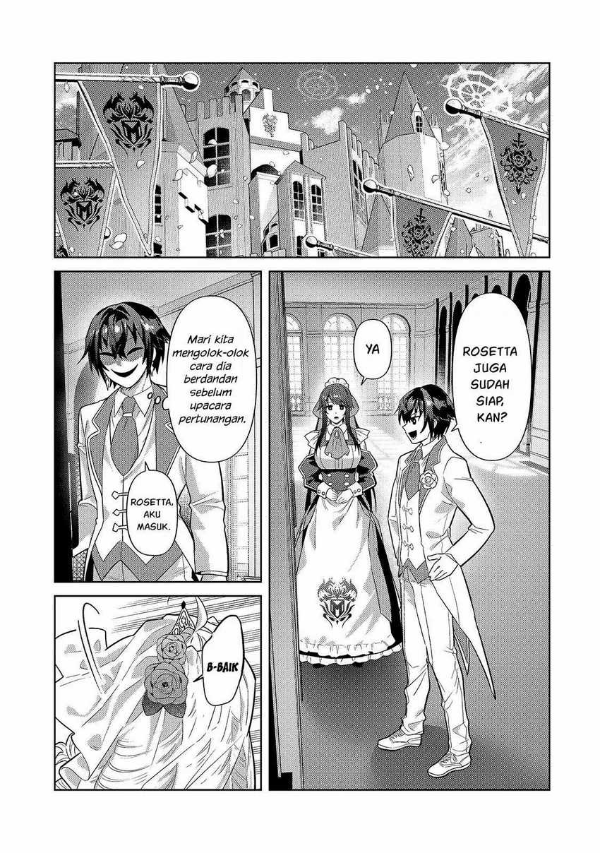 OreAku, Ore wa Seikan Kokka no Akutoku Ryoushu! Chapter 36.1 Gambar 7