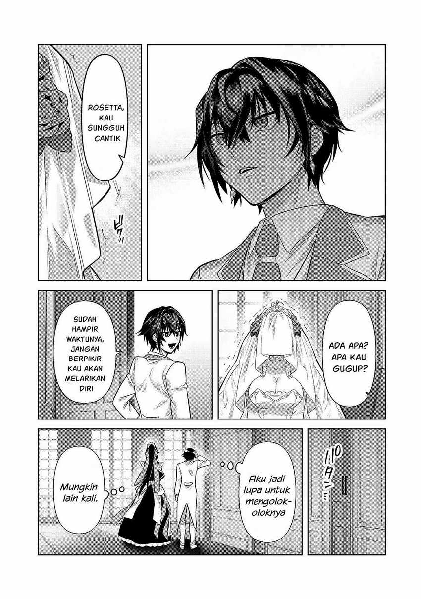 OreAku, Ore wa Seikan Kokka no Akutoku Ryoushu! Chapter 36.1 Gambar 9