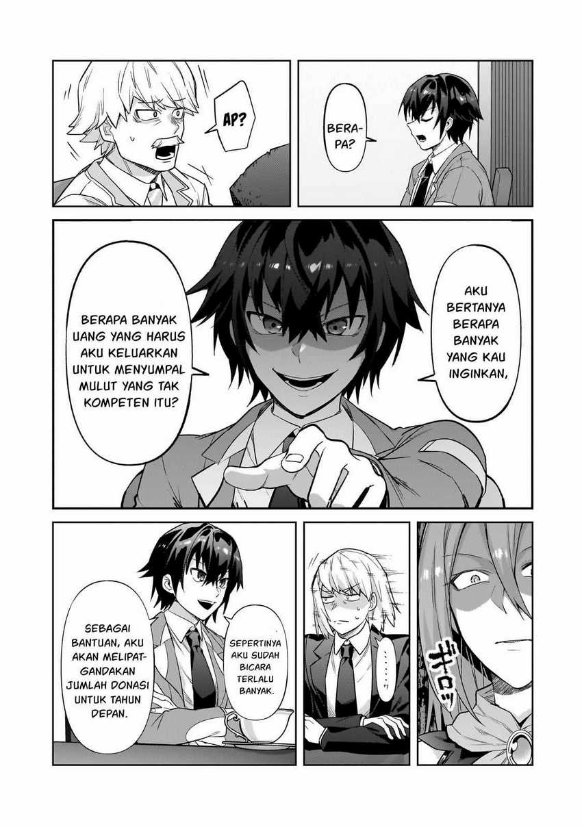 OreAku, Ore wa Seikan Kokka no Akutoku Ryoushu! Chapter 35.1 Gambar 7