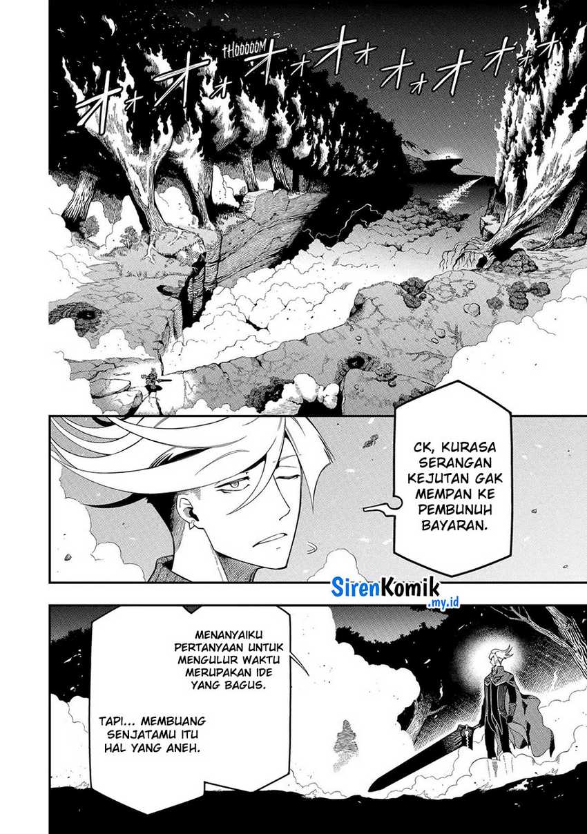 Ansatsu Skill de Isekai Saikyou: Renkinjutsu to Ansatsujutsu o Kiwameta Ore wa, Sekai o Kage kara Shihai suru Chapter 20 Gambar 36