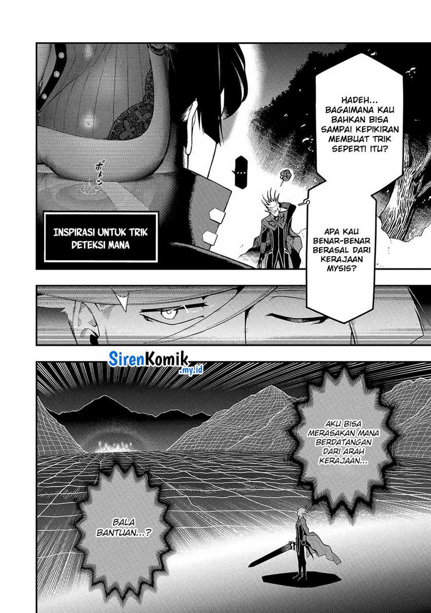 Ansatsu Skill de Isekai Saikyou: Renkinjutsu to Ansatsujutsu o Kiwameta Ore wa, Sekai o Kage kara Shihai suru Chapter 20 Gambar 38