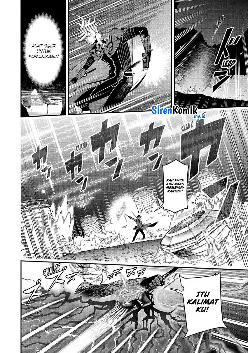 Ansatsu Skill de Isekai Saikyou: Renkinjutsu to Ansatsujutsu o Kiwameta Ore wa, Sekai o Kage kara Shihai suru Chapter 20 Gambar 40
