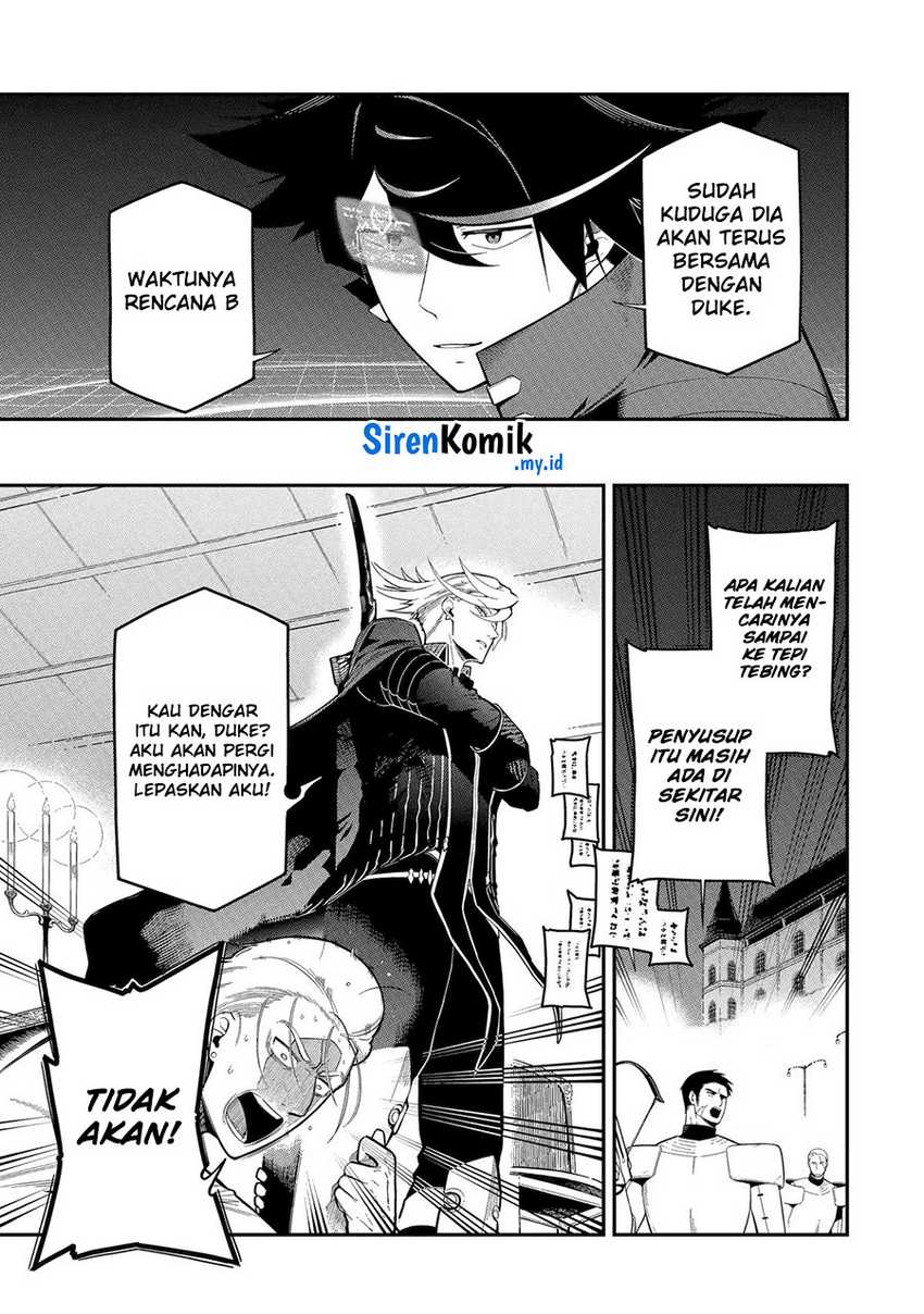 Ansatsu Skill de Isekai Saikyou: Renkinjutsu to Ansatsujutsu o Kiwameta Ore wa, Sekai o Kage kara Shihai suru Chapter 20 Gambar 6