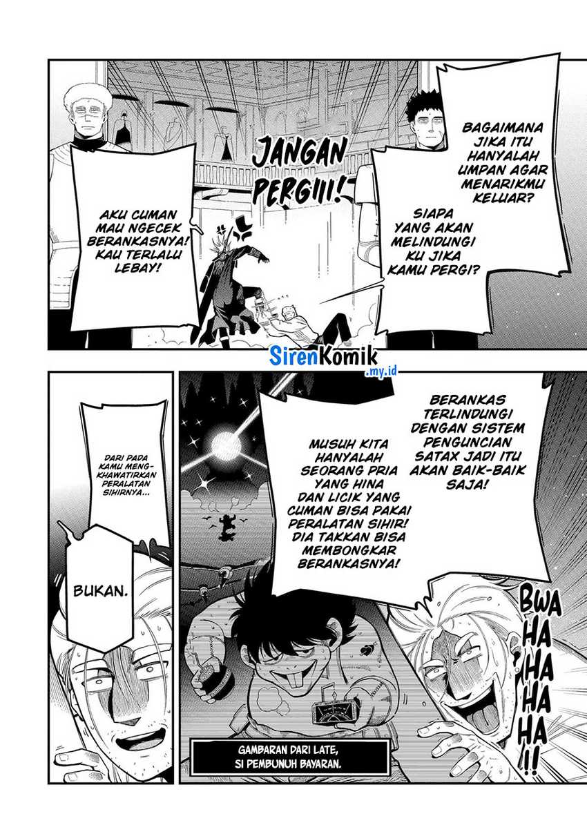 Ansatsu Skill de Isekai Saikyou: Renkinjutsu to Ansatsujutsu o Kiwameta Ore wa, Sekai o Kage kara Shihai suru Chapter 20 Gambar 7