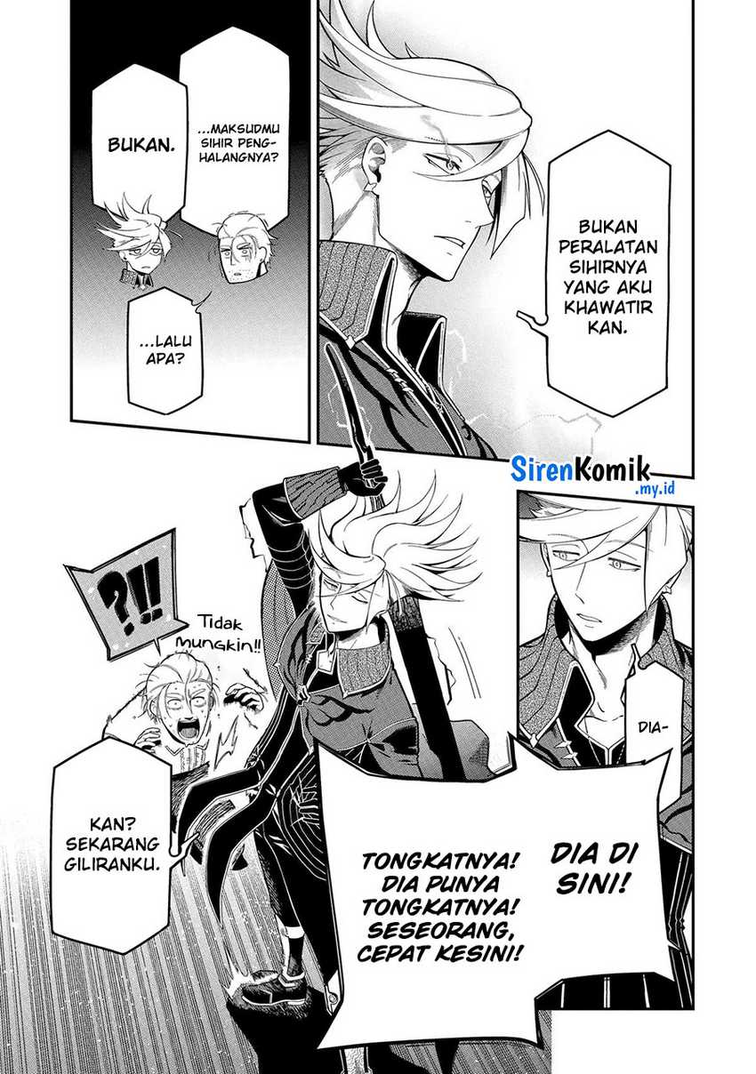 Ansatsu Skill de Isekai Saikyou: Renkinjutsu to Ansatsujutsu o Kiwameta Ore wa, Sekai o Kage kara Shihai suru Chapter 20 Gambar 8