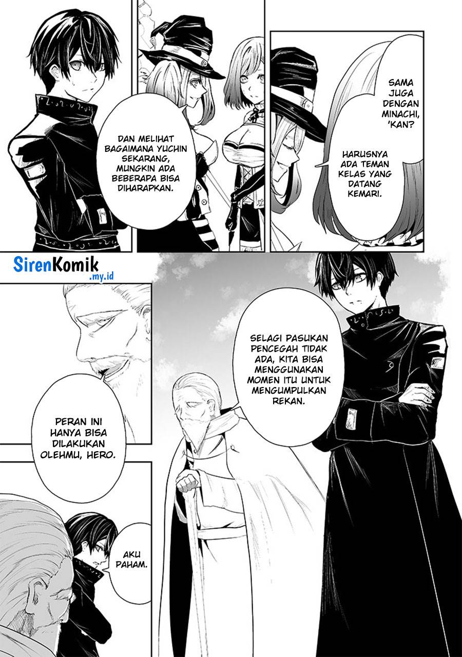 Ore dake Fuguu Skill no Isekai Shoukan Hangyakuki Chapter 69 Gambar 12