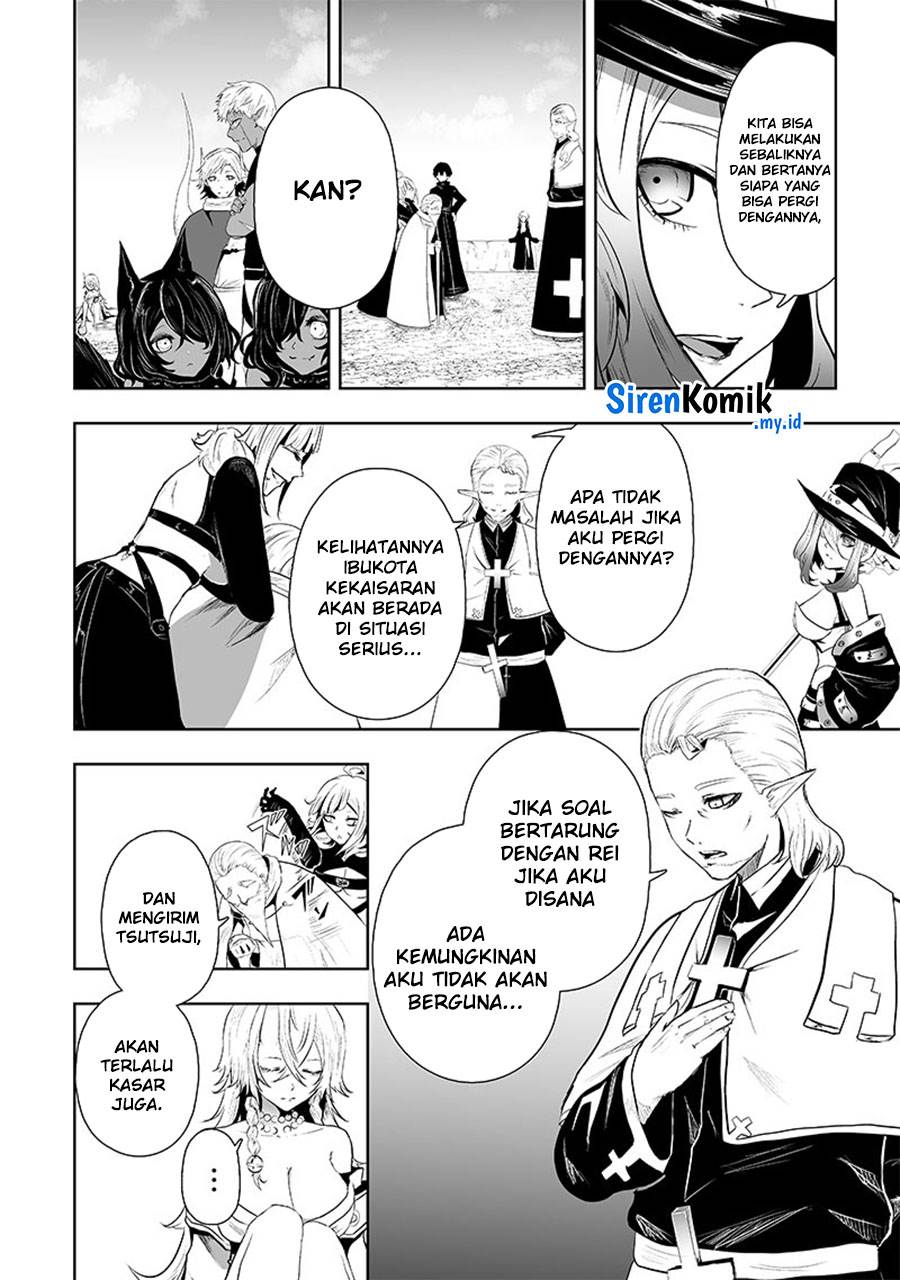 Ore dake Fuguu Skill no Isekai Shoukan Hangyakuki Chapter 69 Gambar 15