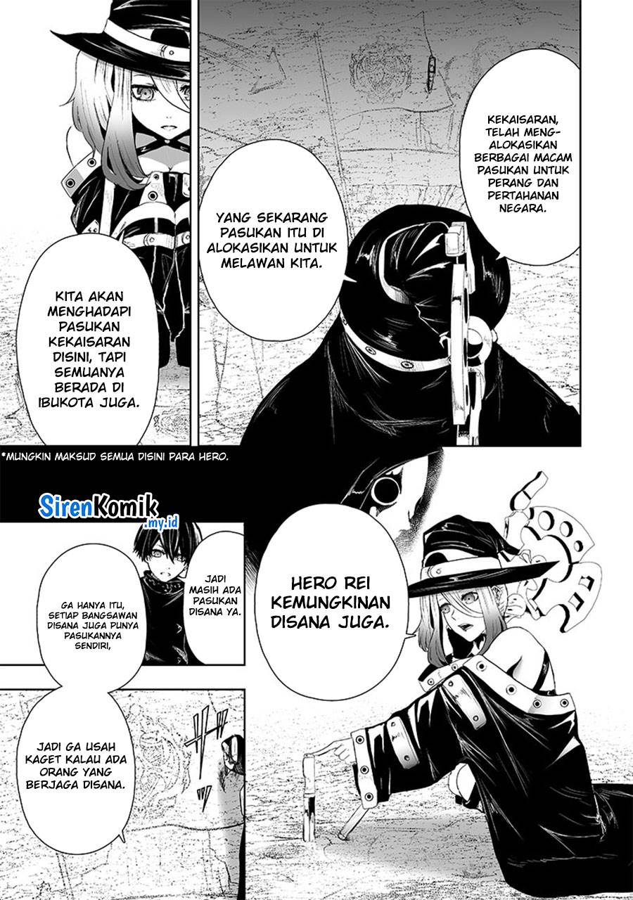 Ore dake Fuguu Skill no Isekai Shoukan Hangyakuki Chapter 69 Gambar 8