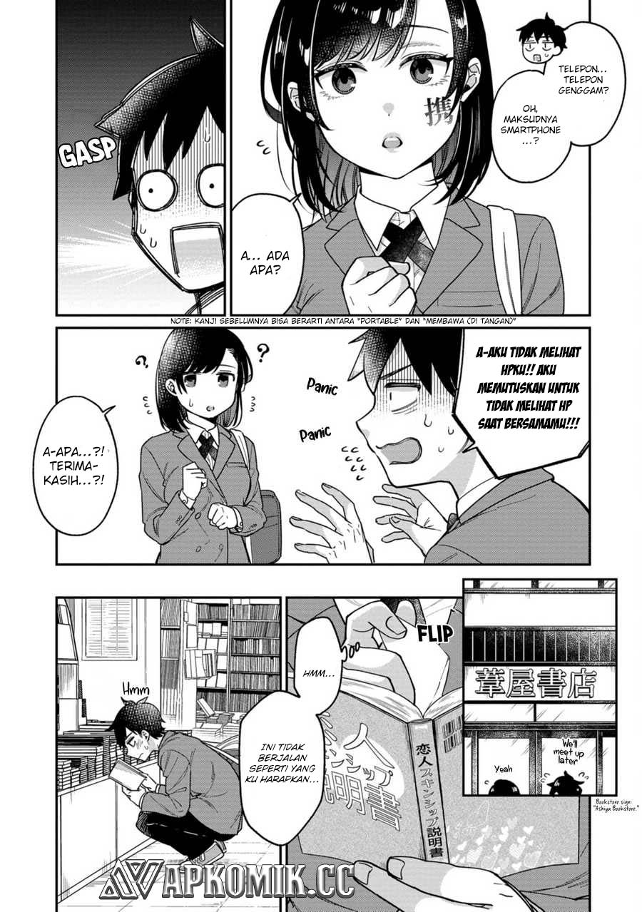 Kimi no Kokoro wo Kanjitai Chapter 7 Gambar 10