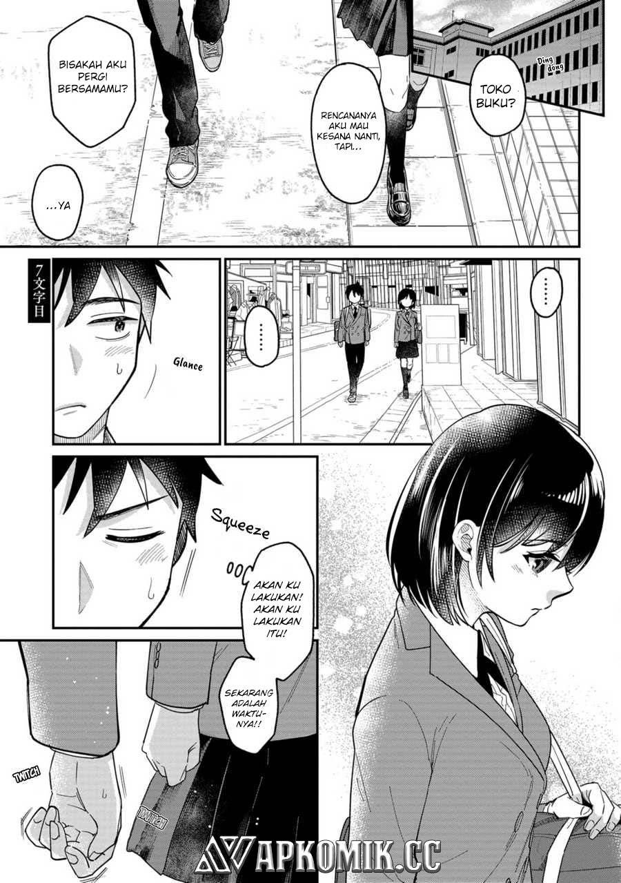 Baca Manga Kimi no Kokoro wo Kanjitai Chapter 7 Gambar 2