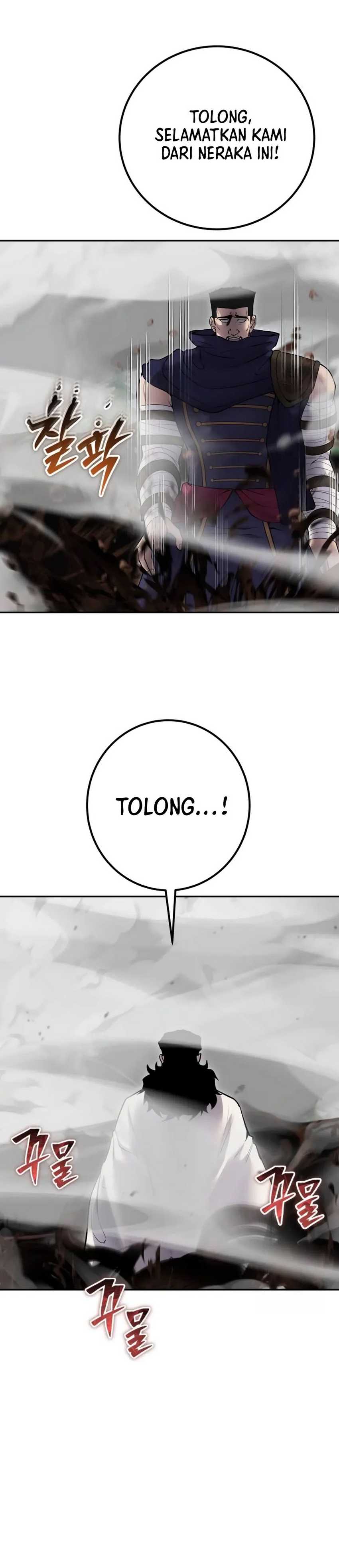 I Was More Overpowered Than The Hero, So I Hid My Power! Chapter 68 bahasa Indonesia Gambar 34