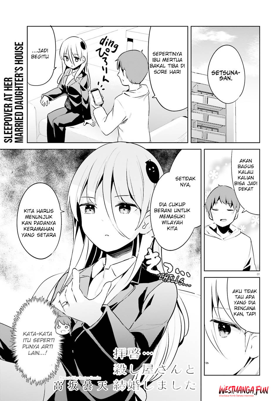 Haikei… Koroshiya-san to Kekkon Shimashita Chapter 50 Gambar 3