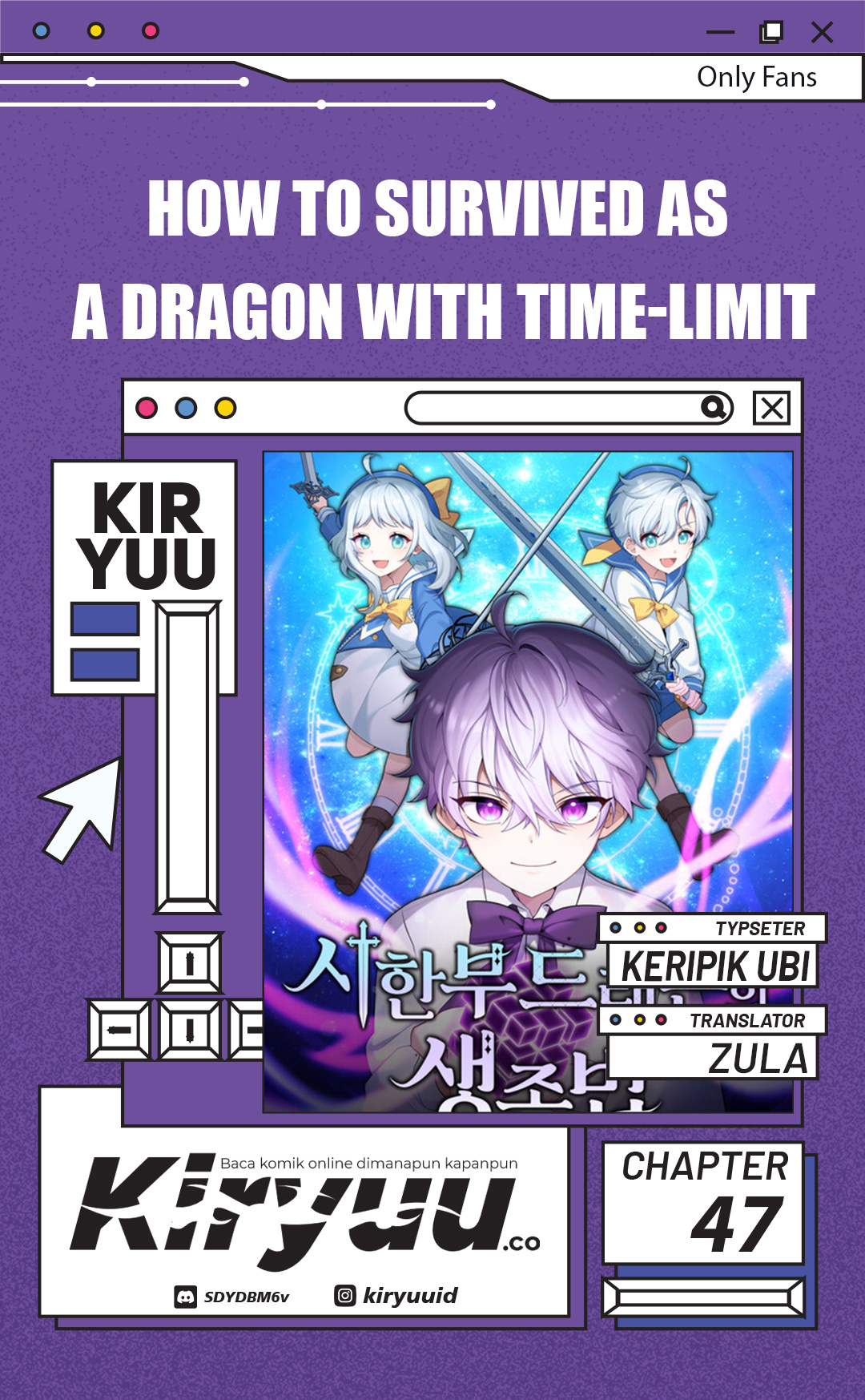 Baca Komik How To Survive As A Terminally Ill Dragon Chapter 47 Gambar 1