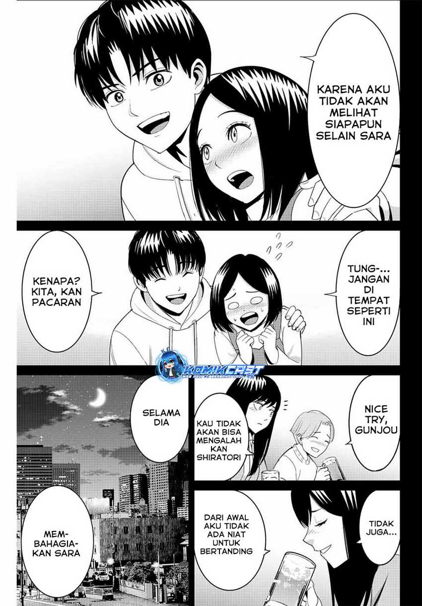 Fukushuu no Kyoukasho Chapter 99 Gambar 16