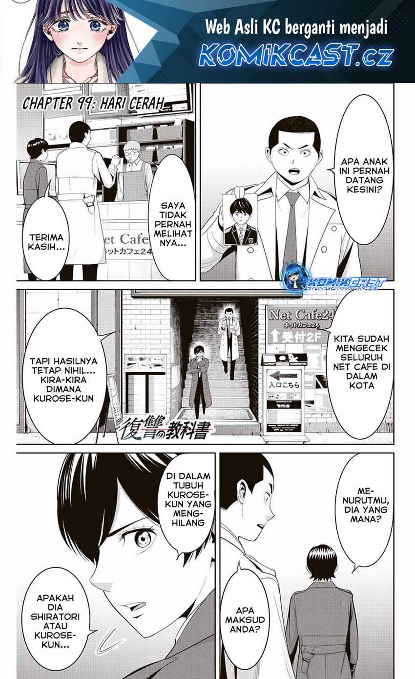 Baca Manga Fukushuu no Kyoukasho Chapter 99 Gambar 2