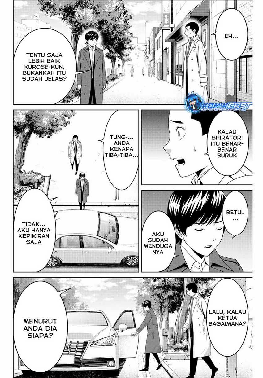Fukushuu no Kyoukasho Chapter 99 Gambar 3