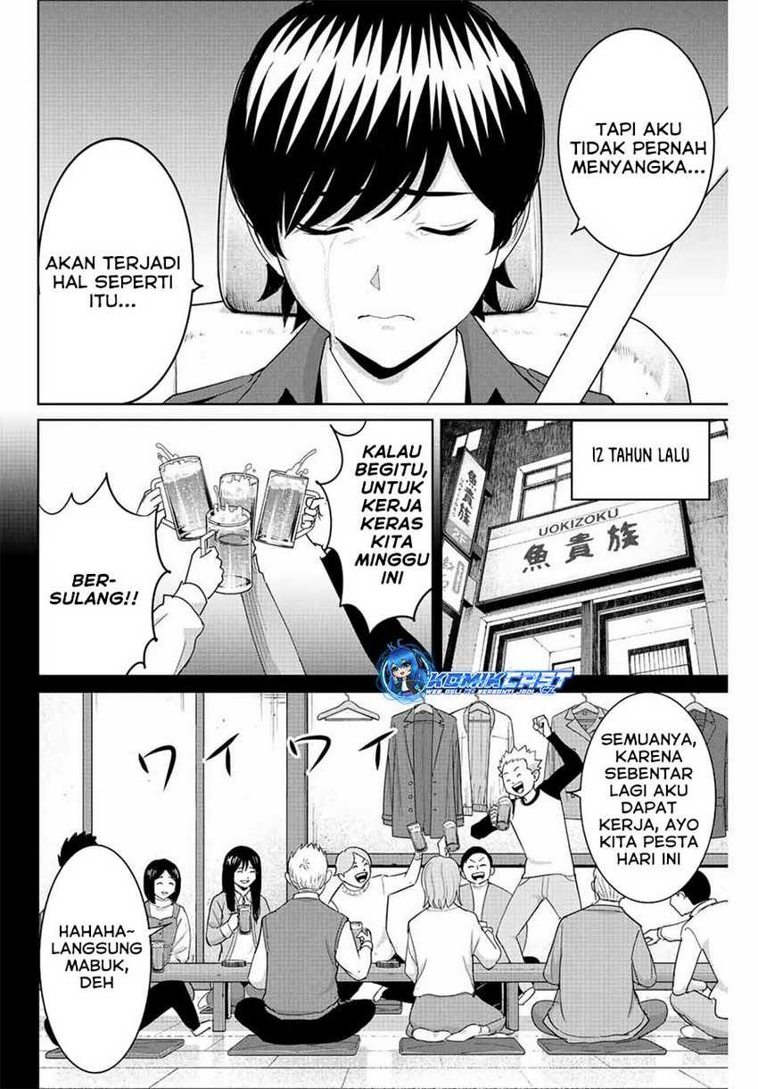 Fukushuu no Kyoukasho Chapter 99 Gambar 9