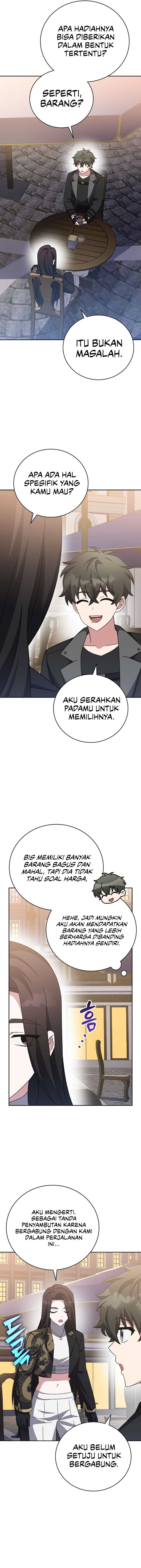 The Novel’s Extra (Remake) Chapter 104 Gambar 16