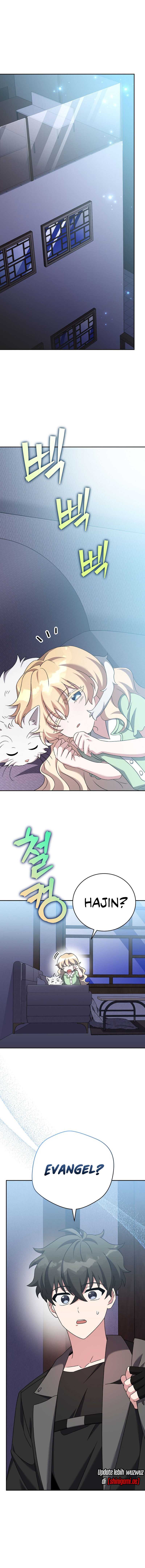 The Novel’s Extra (Remake) Chapter 104 Gambar 18