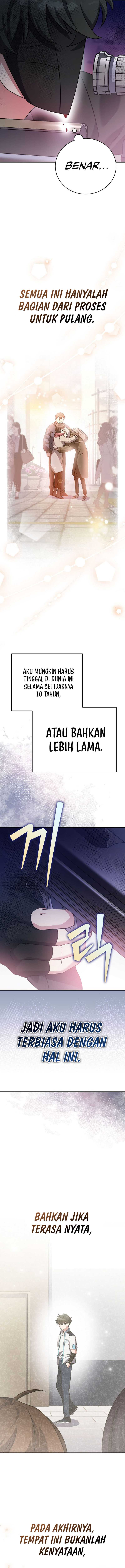The Novel’s Extra (Remake) Chapter 104 Gambar 5