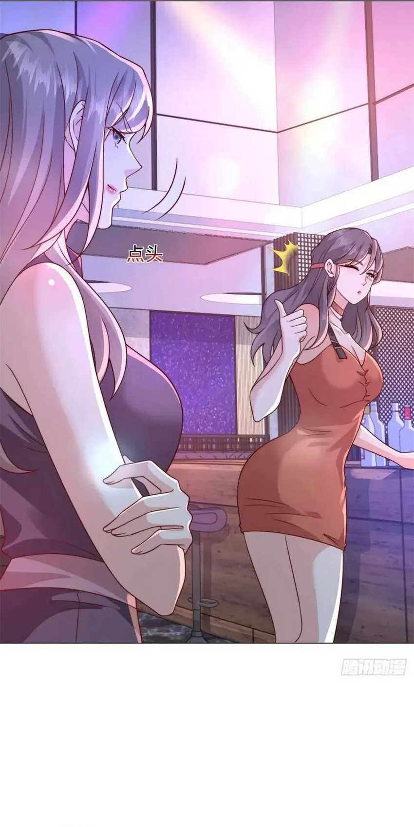 Legendary Car-Hailing System Chapter 130 Gambar 11