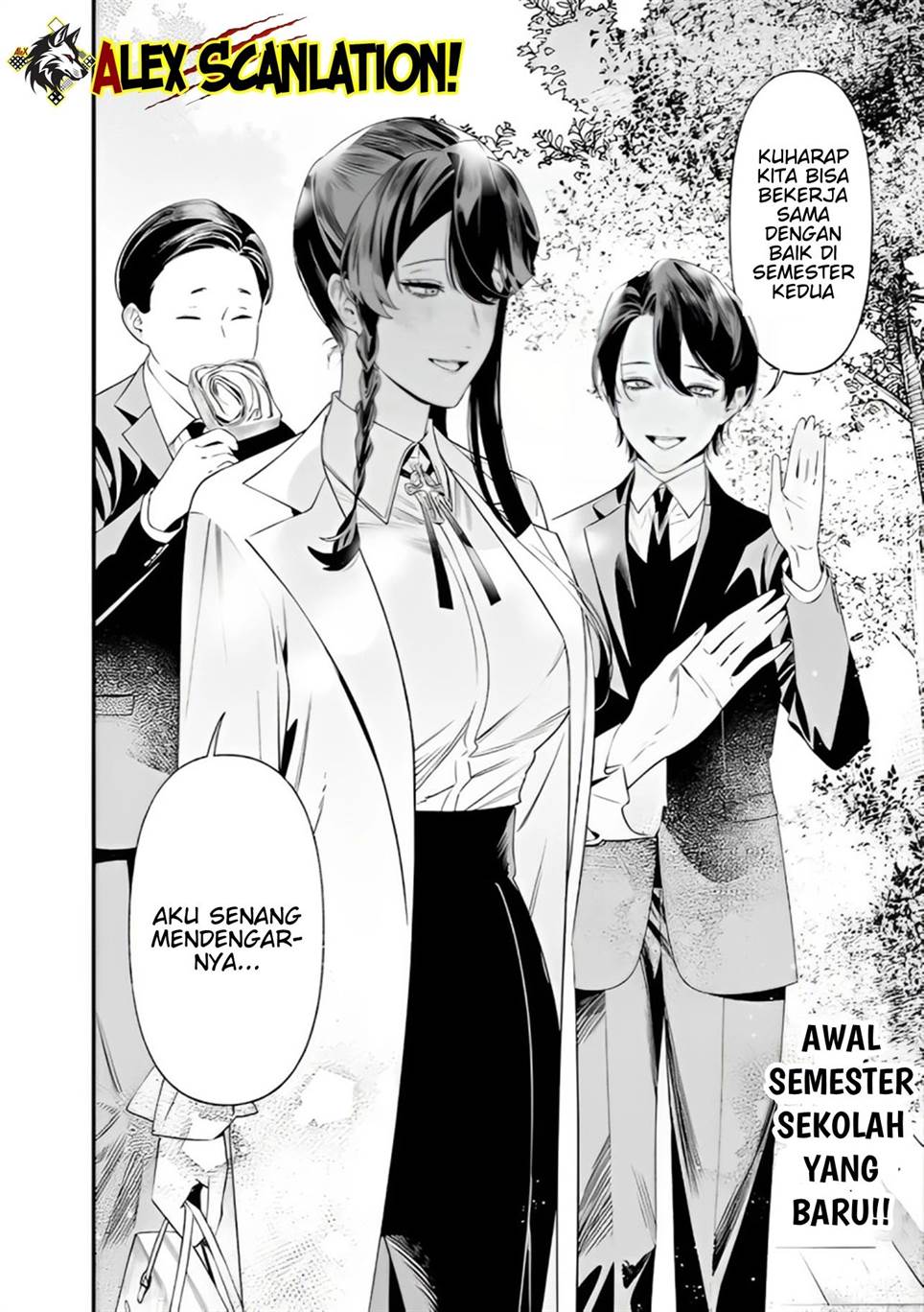Maria no Danzai Chapter 36 Gambar 20