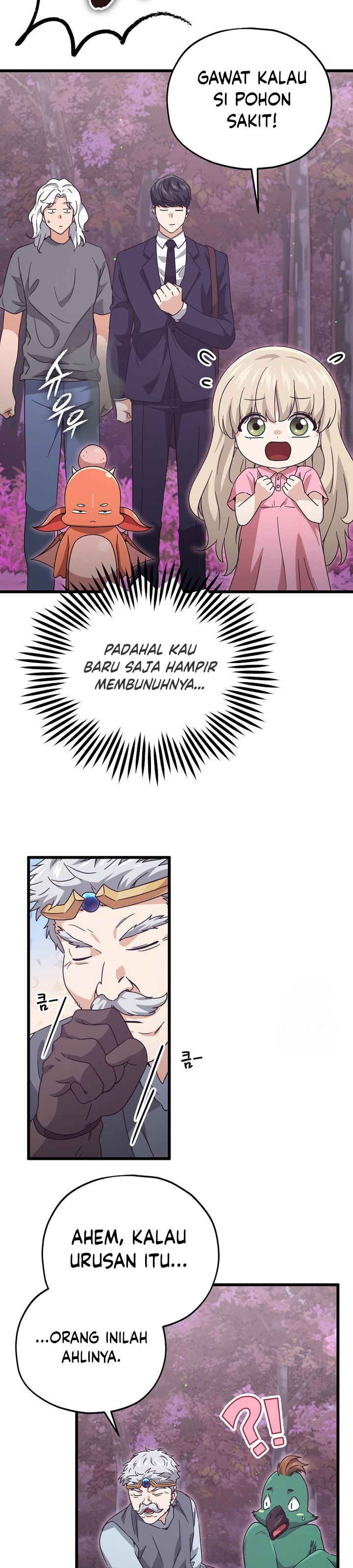 My Dad Is Too Strong Chapter 184 Gambar 20