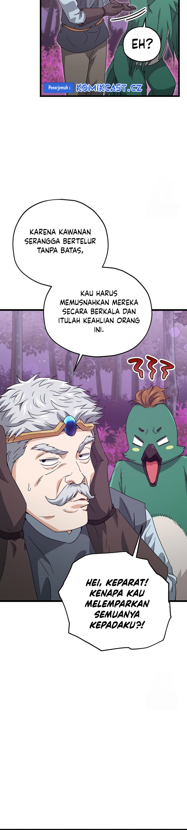 My Dad Is Too Strong Chapter 184 Gambar 21