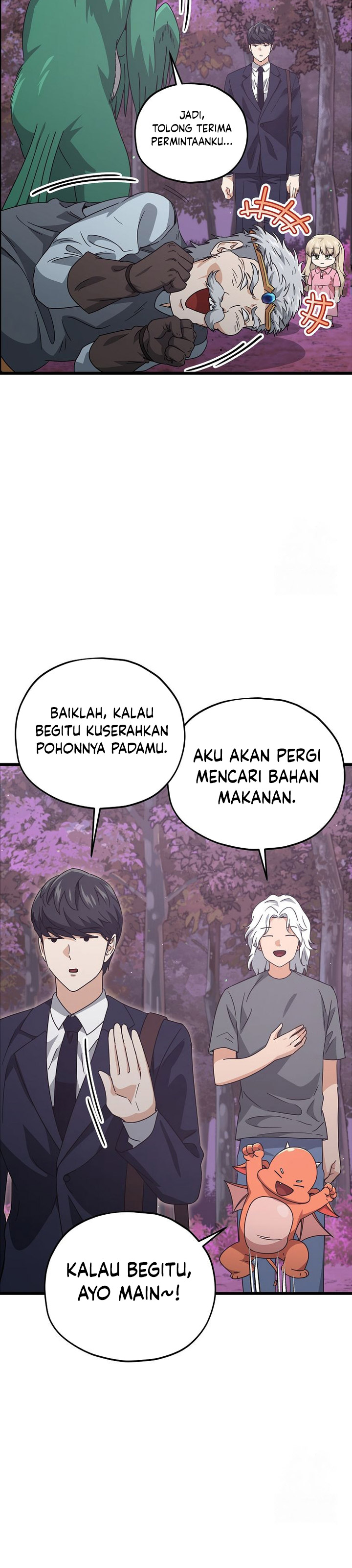 My Dad Is Too Strong Chapter 184 Gambar 33